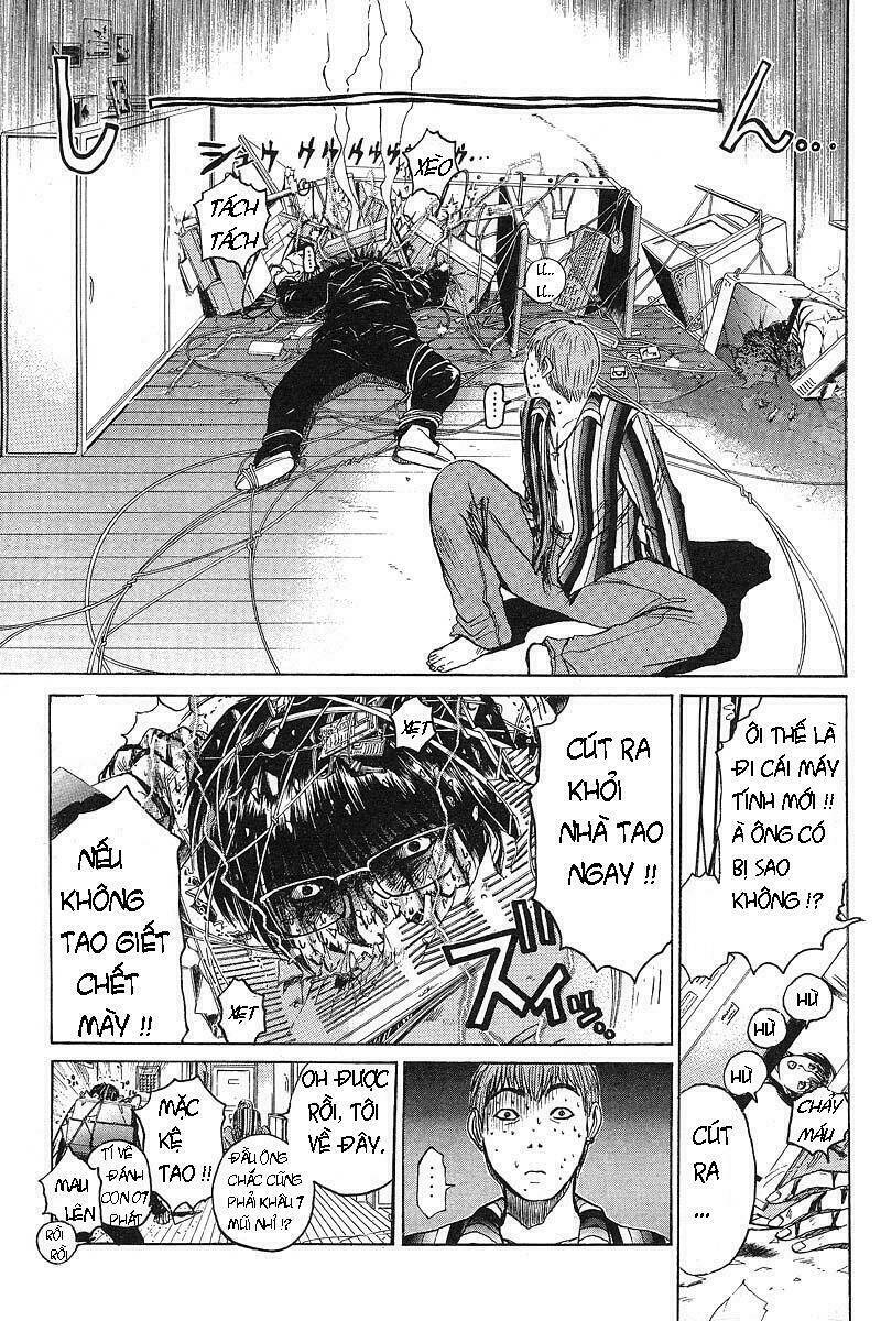 GTO - Great Teacher Onizuka chapter 41 3