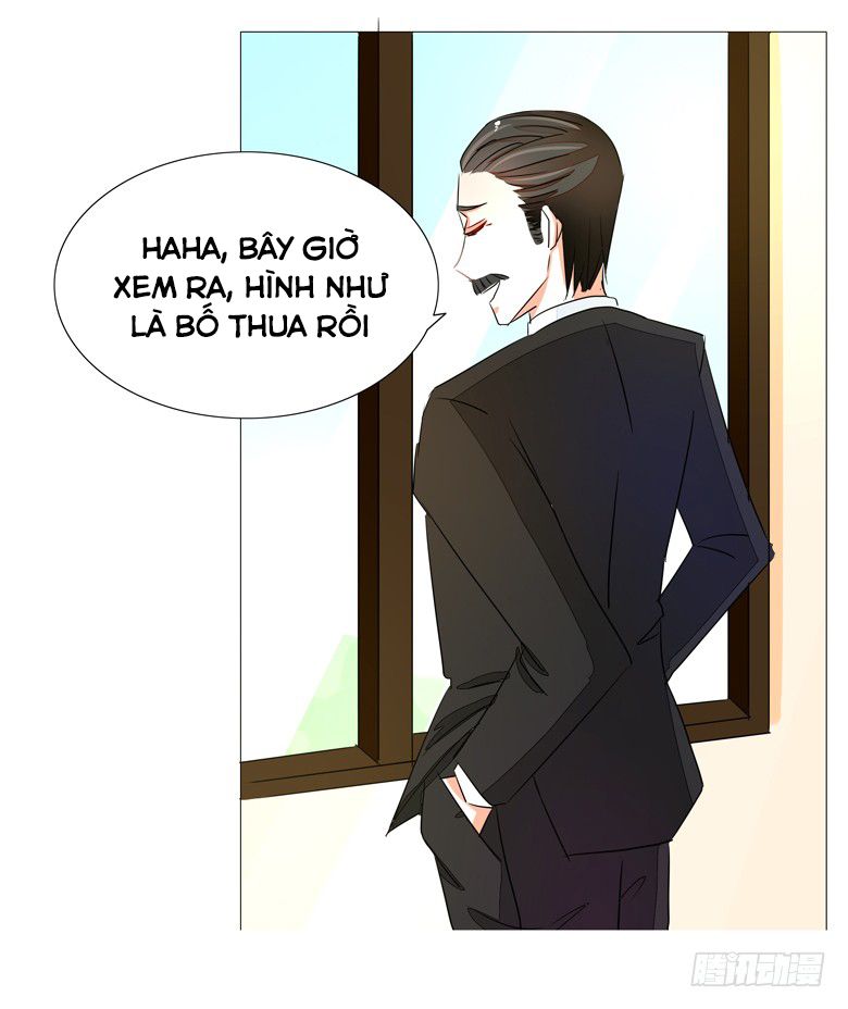 Dân Quốc Yêu Văn Lục chapter 52 - Trang 24