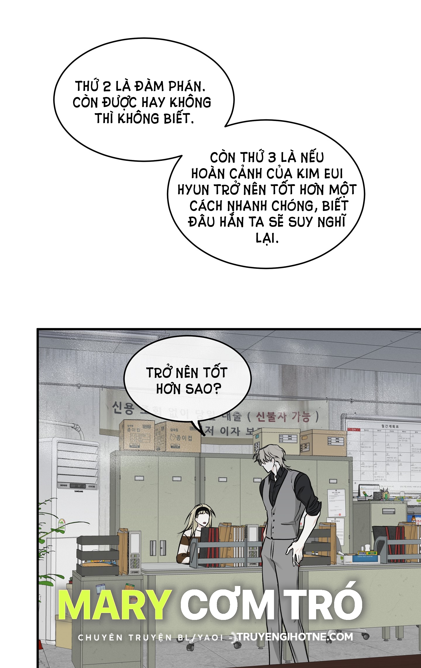 đêm bên bờ biển chapter 60.5 41