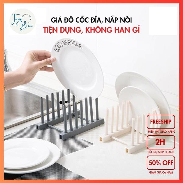 Giá Đỡ Cốc Đĩa, Nắp Nồi Không Gỉ, Tiện Dụng Cho Nhà Bếp