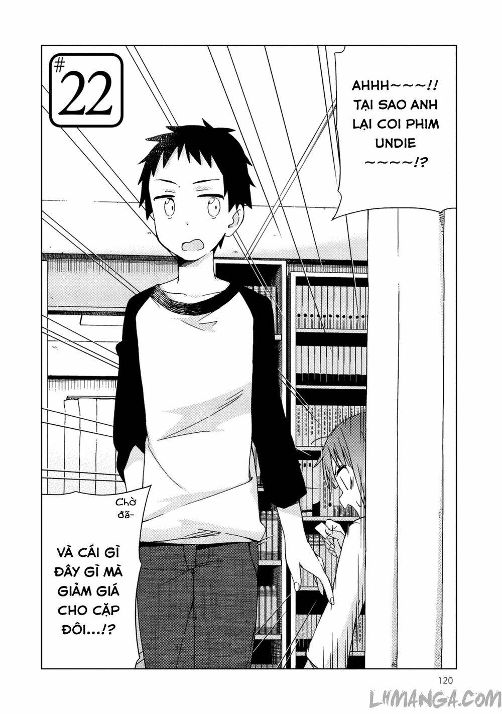 seifuku aventure chapter 22 3