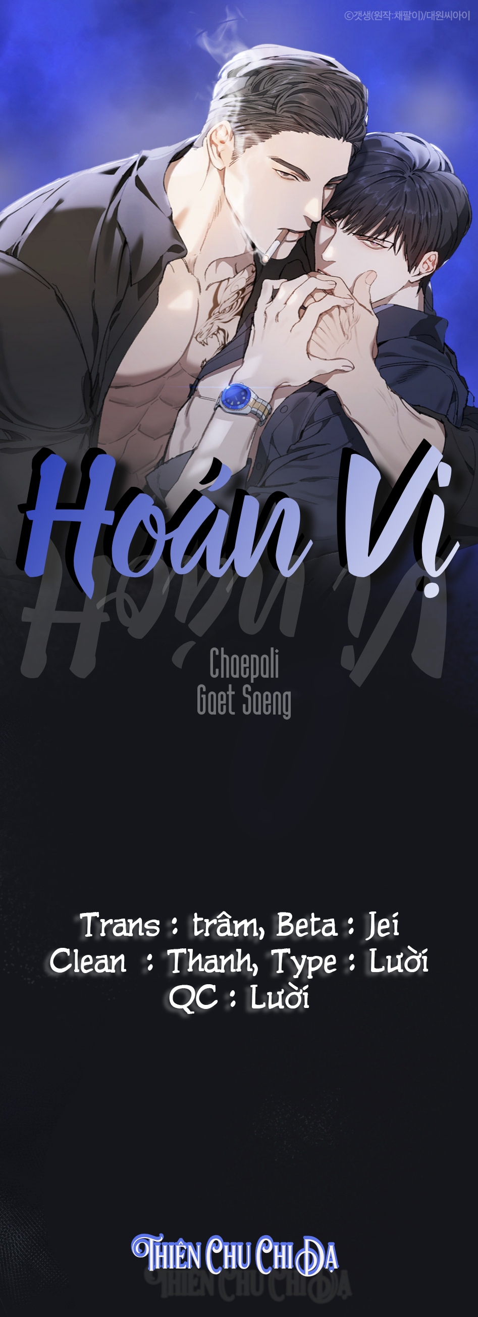 Hoán Vị chapter 45