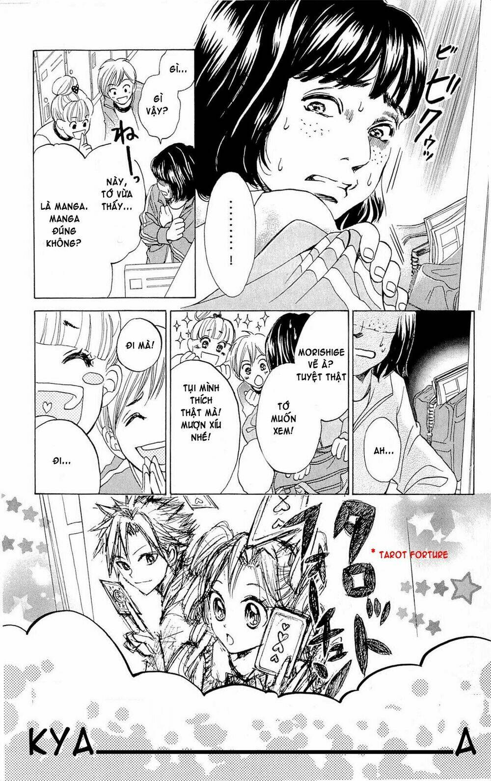 limit chapter 1.1 25