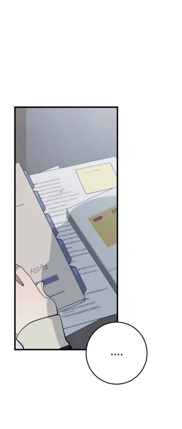 quy luật về rác rưởi chapter 6.1 7