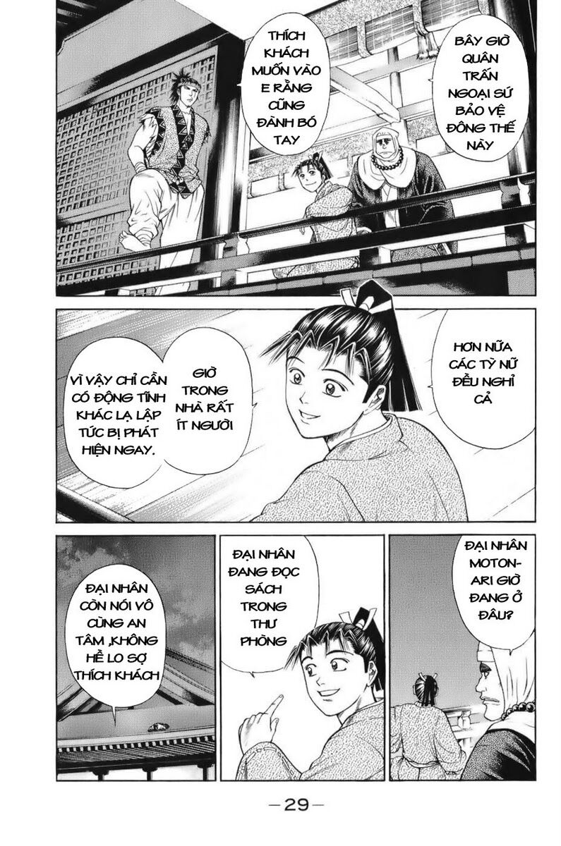 thiếu niên vương phần 1 chapter 67 27