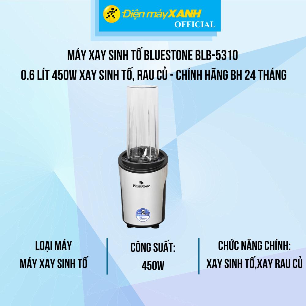 Máy xay sinh tố Bluestone BLB-5310 0.6 lít 450W xay sinh tố, rau củ - Chính hãng BH 24 tháng - Hàng Chính Hãng