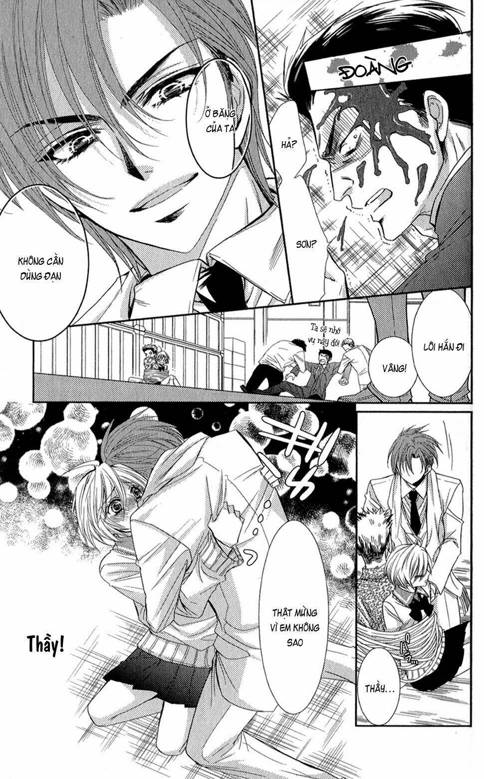 oniisamakata, goranshin! chapter 4 26