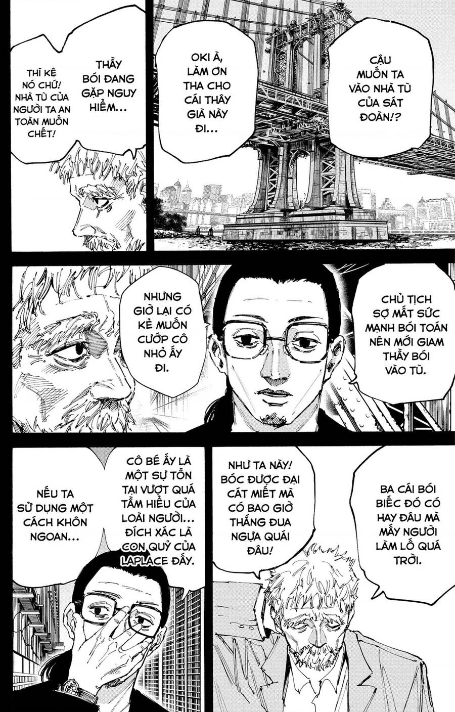 Sakamoto Days chapter 195 5