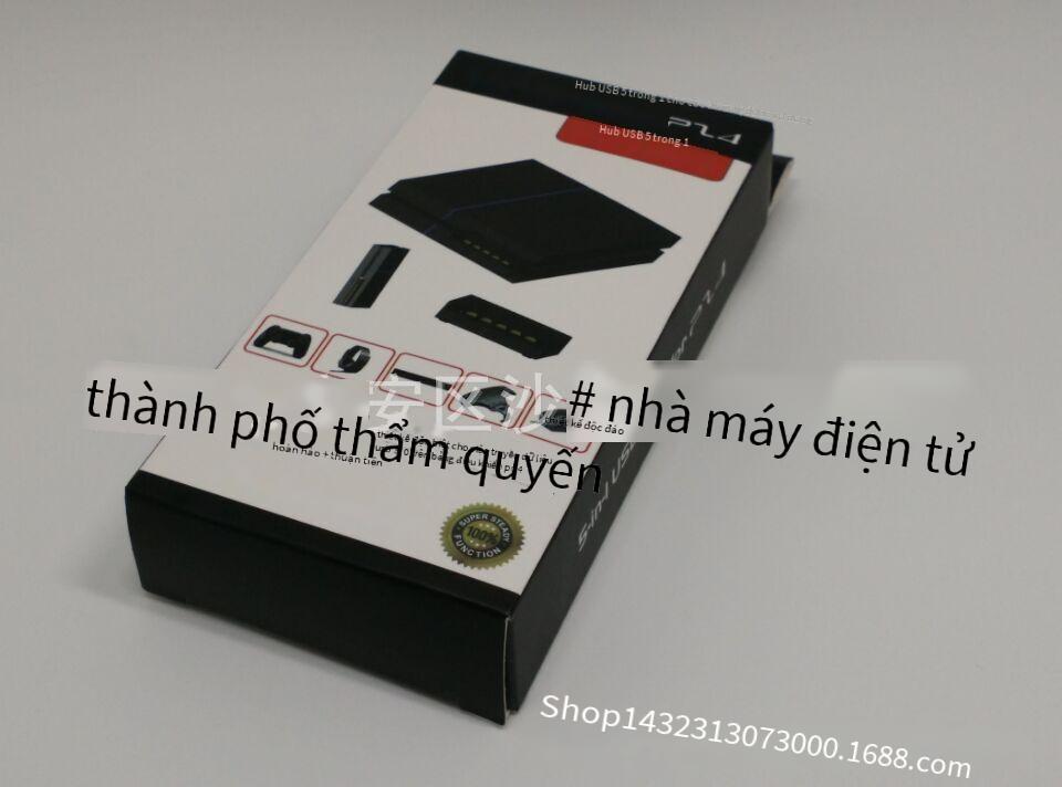 Khuyến mãi Bộ mở rộng HUB PS4 Bộ chuyển đổi USB2.0/3.0 Bộ mở rộng 2 sang 5 USB