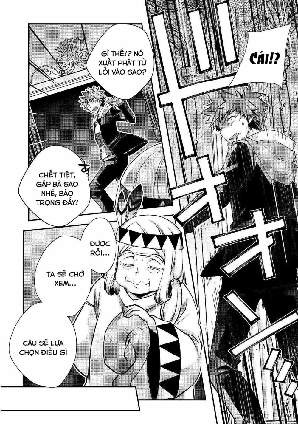 yankee wa isekai de seirei ni aisaremasu chapter 30 2