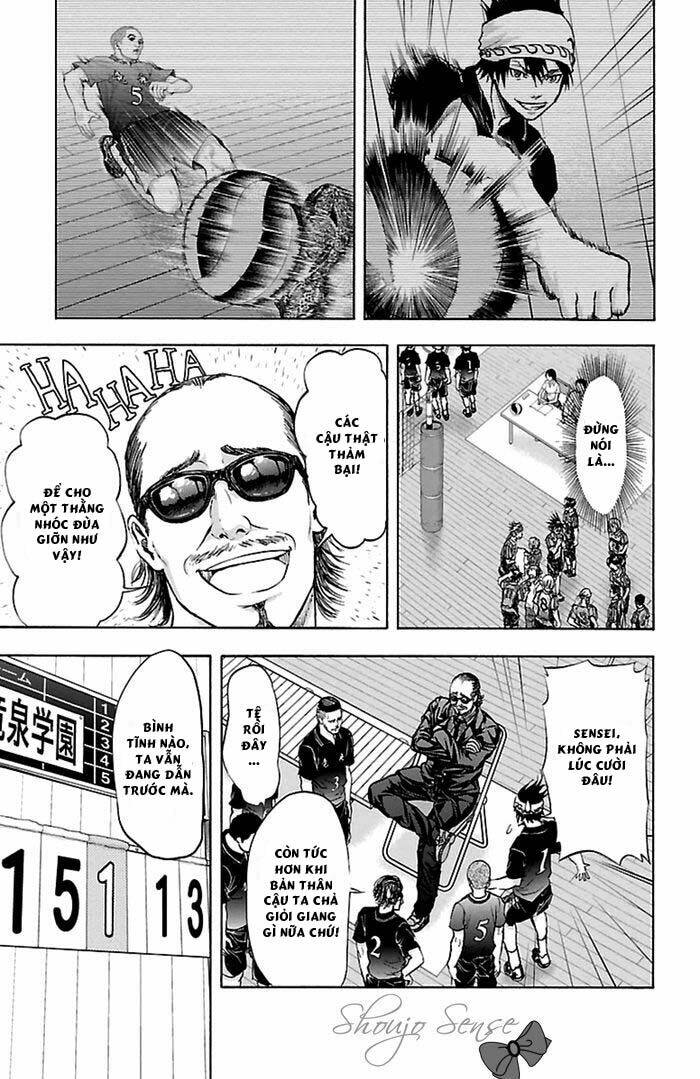 harigane service chapter 49 12