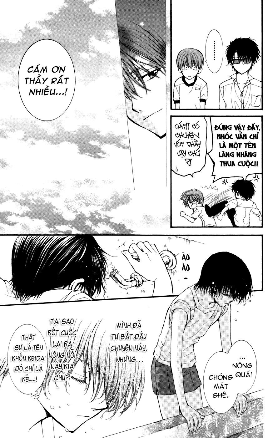 ng life chapter 17 9