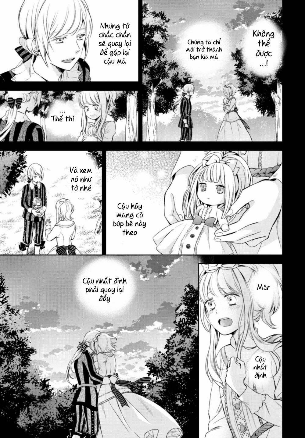 nein ~ 9th story ~ chapter 12 12