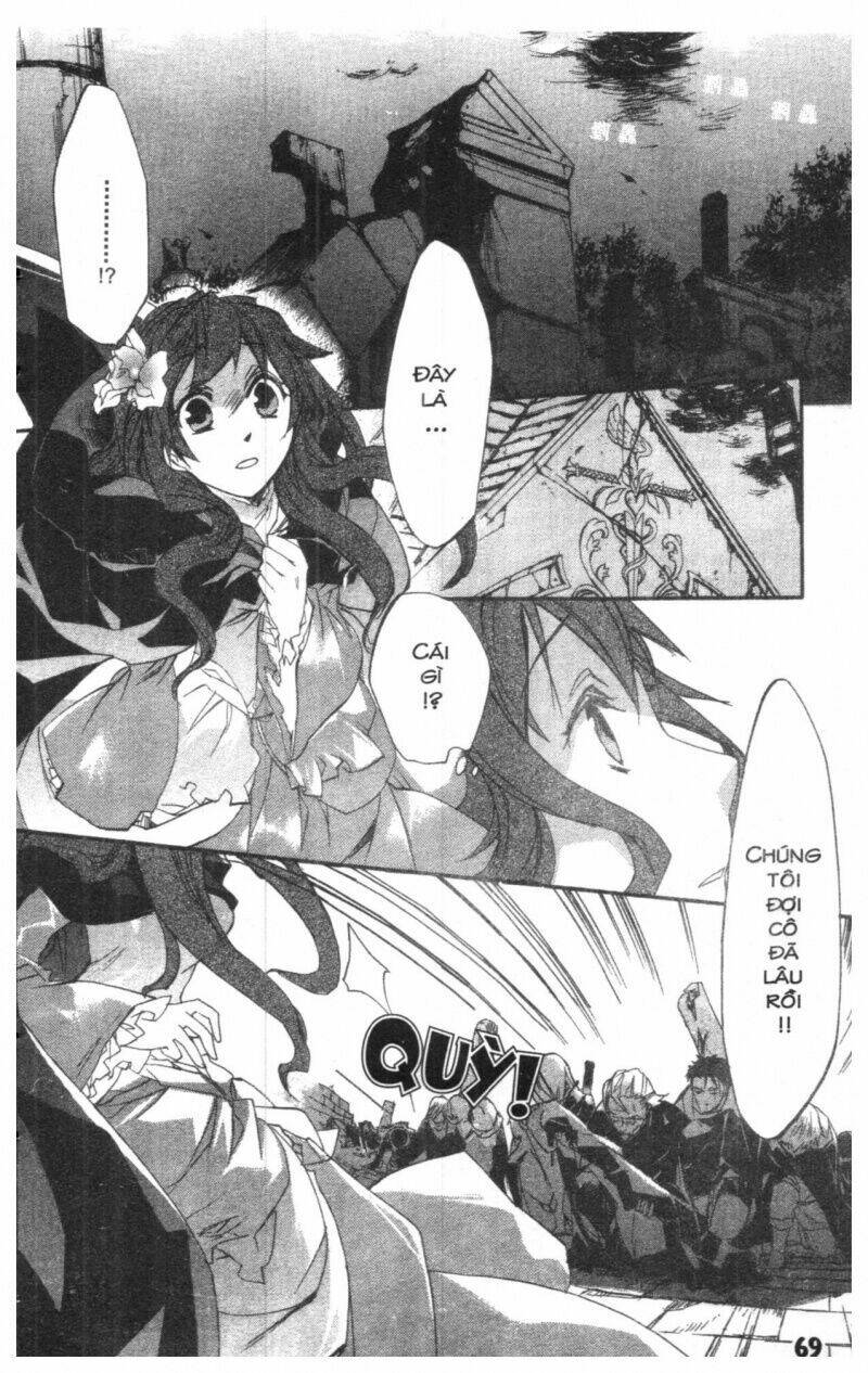 romeo and juliet chapter 1 68