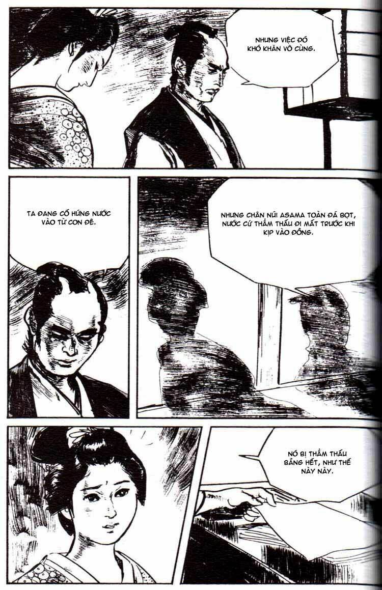 lone wolf and cub chapter 125 16