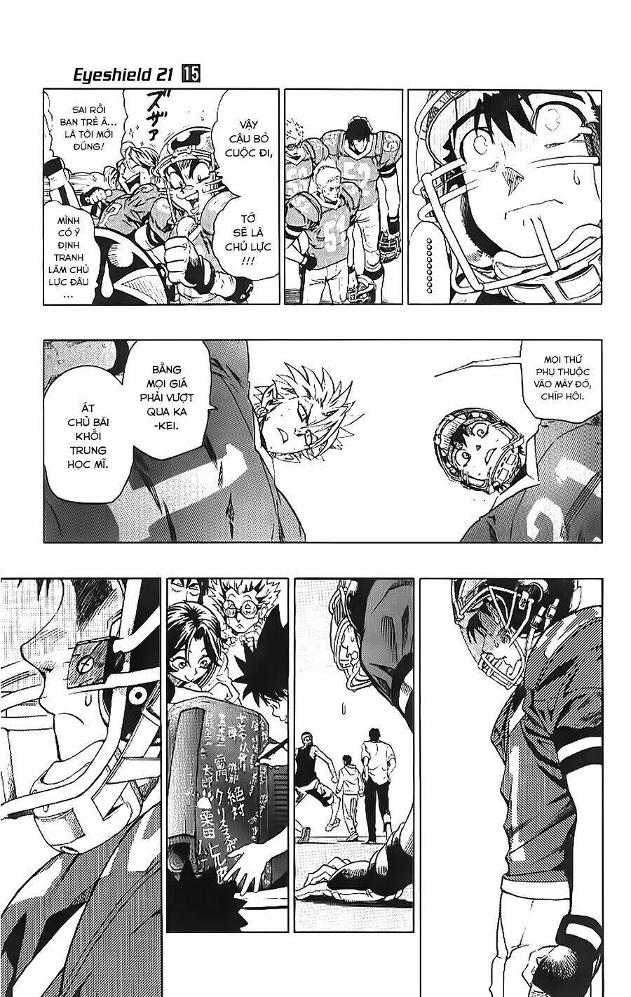 lá chắn mắt chapter 125 8