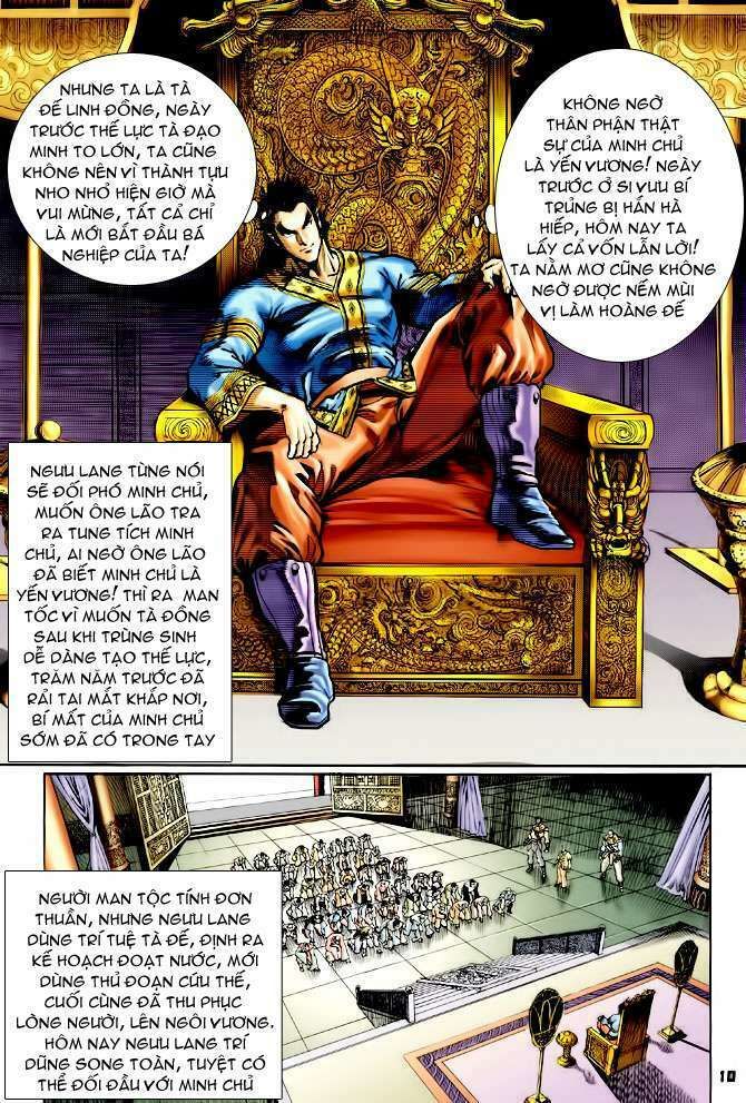 thần binh huyền kỳ i chapter 112 10