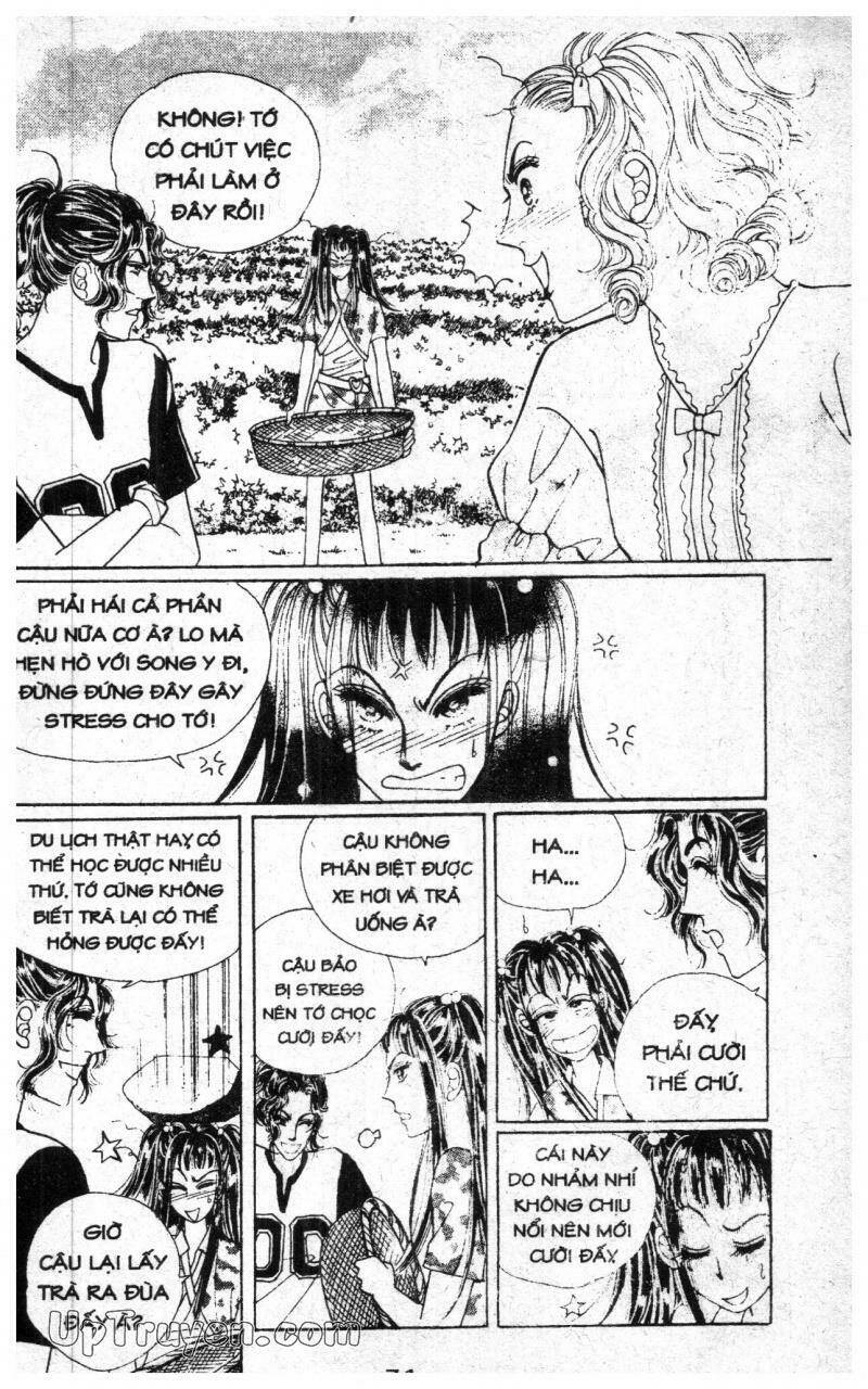 want you chapter 6 71