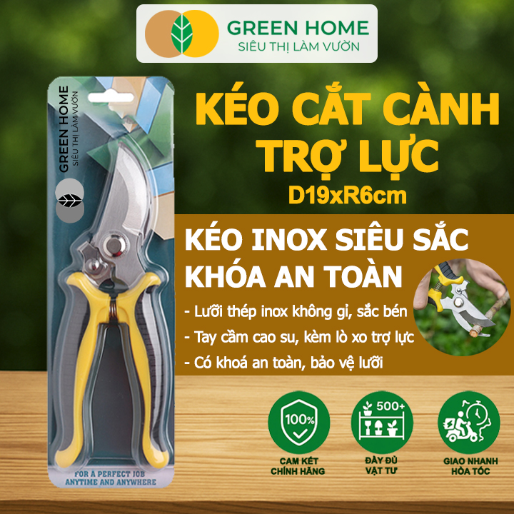 Kéo Cắt Cành GreenHome, D19xR6cm, Tỉa Hoa, Làm Vườn, Thiết Kế Tối Ưu Giảm Lực Tay, Màu Sắc Hiện Đại, Dễ Sử Dụng - KÉO CẮT CÀNH ĐỎ