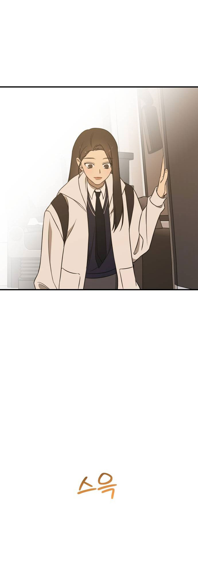 tình yêu thời niên thiếu chapter 1 8