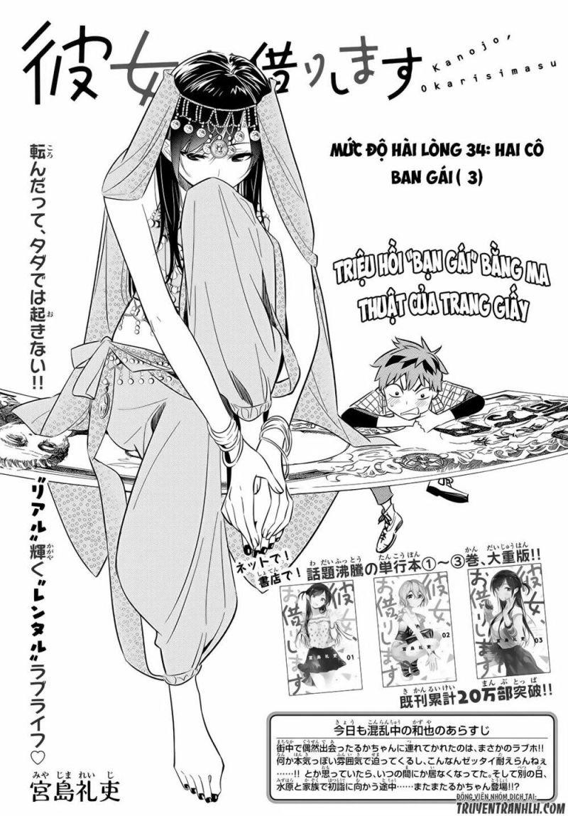 dịch vụ cho thuê bạn gái chapter 34 1