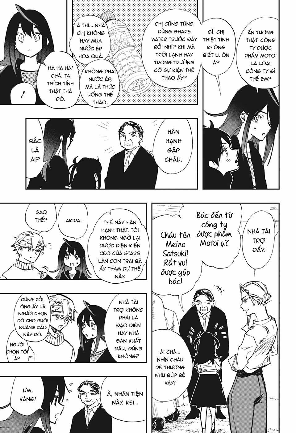 nữ diễn viên tài năng chapter 109 14