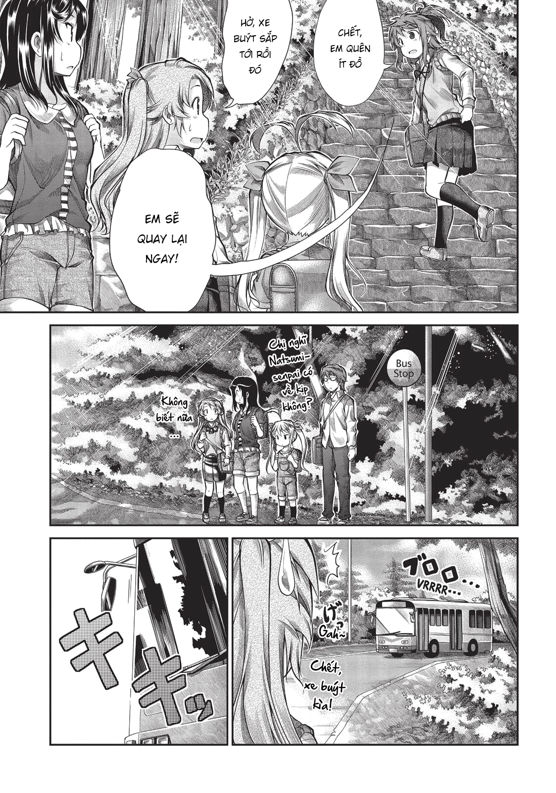 non non biyori chapter 43 11