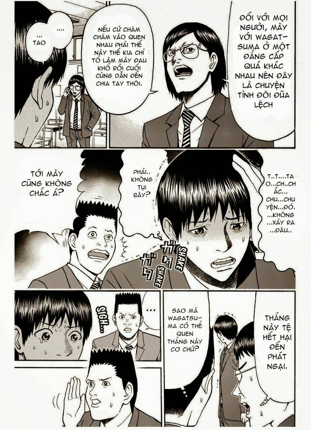 vợ tôi là wagatsuma chapter 66 12