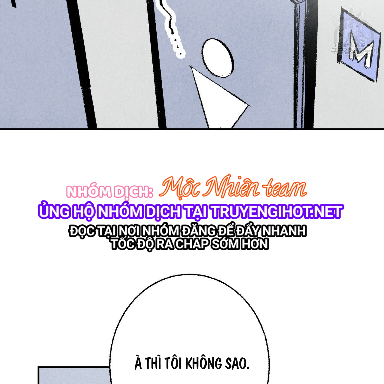 chịch anh bạn một cách hoàn hảo chapter 5 47