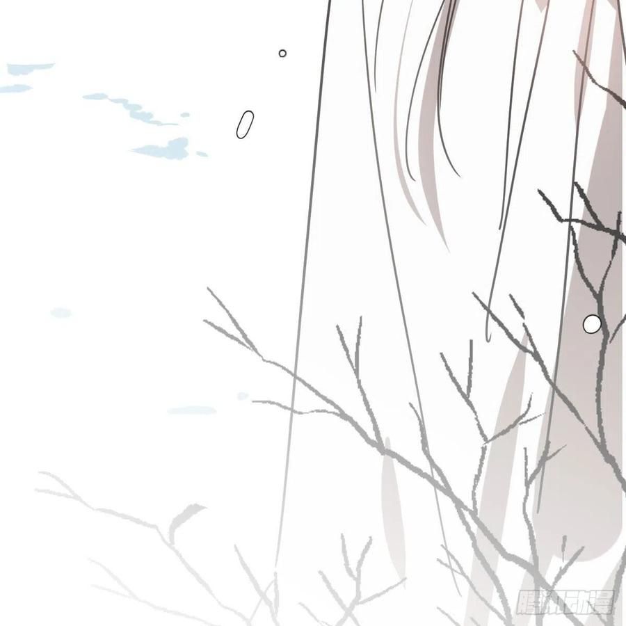 Bắt Lấy Ngao Ngao chapter 150 - Trang 68