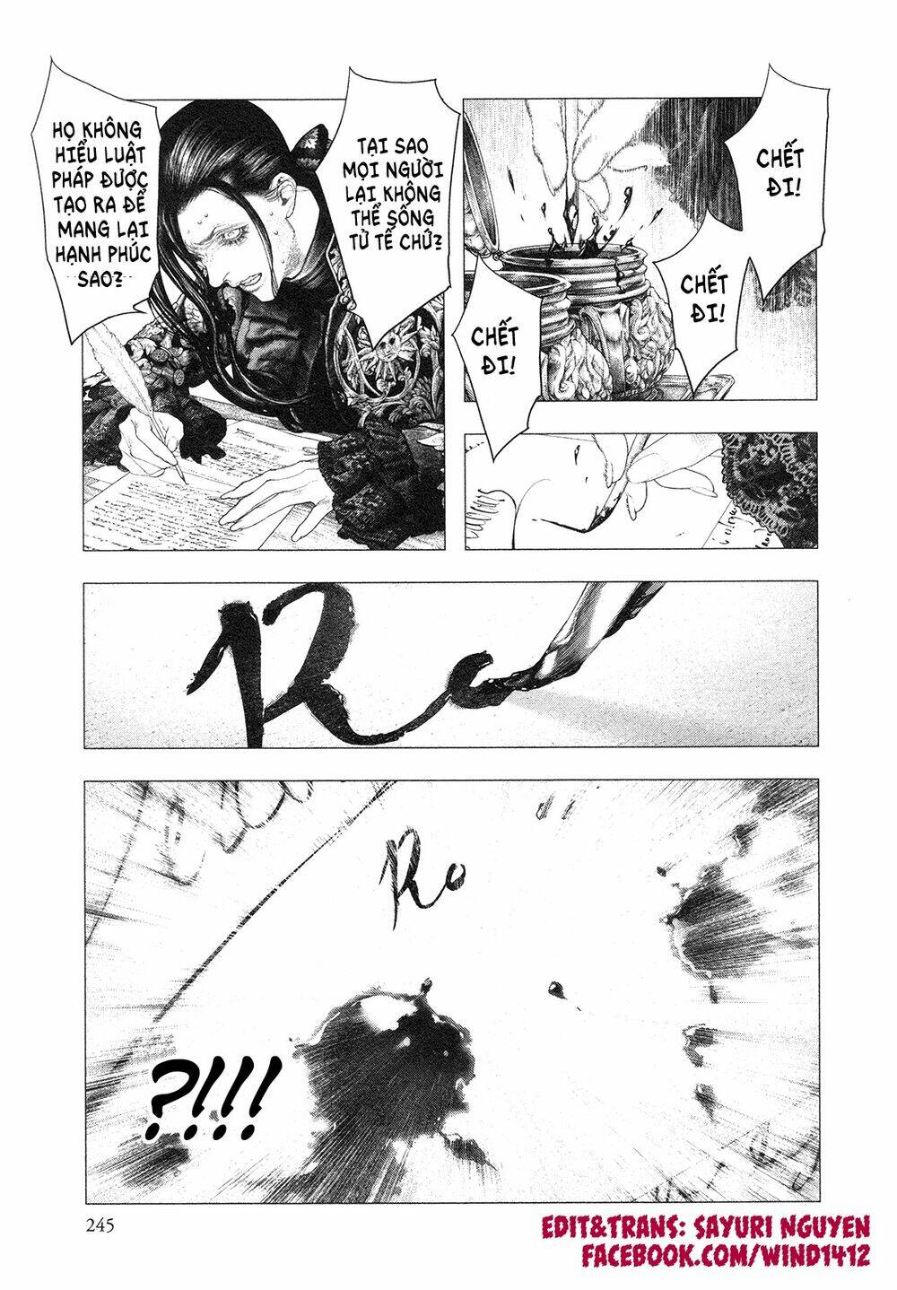 innocent rouge (innocent phần 2) chapter 88 4