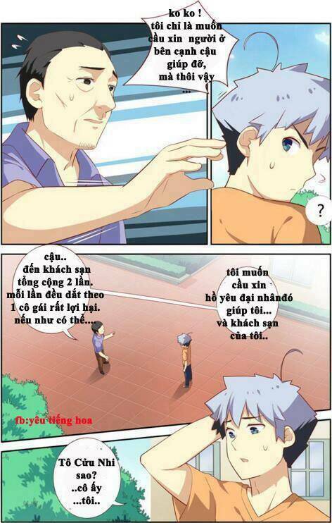 yaoguai mingdan chapter 45 2