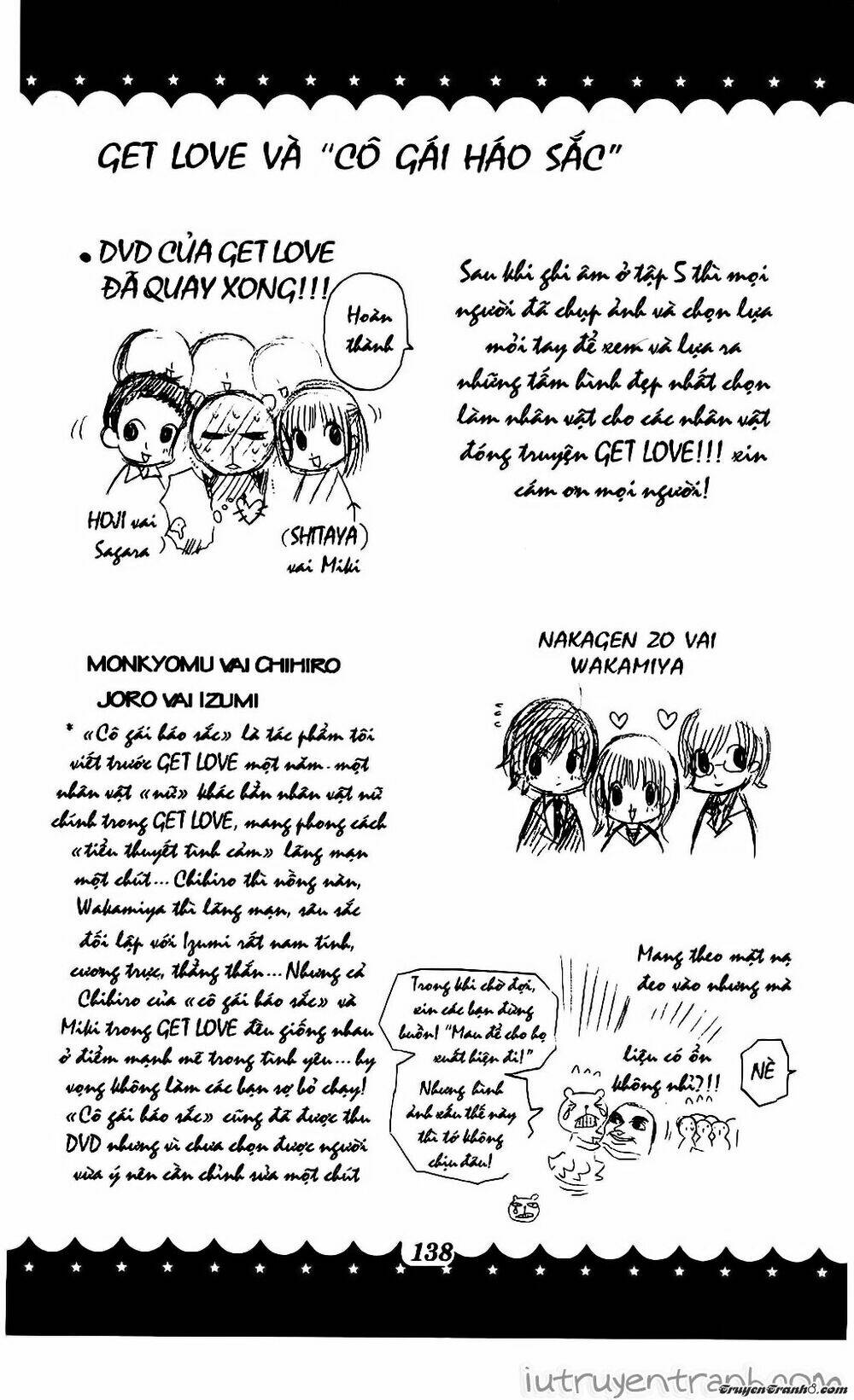 get love! chapter 33 5