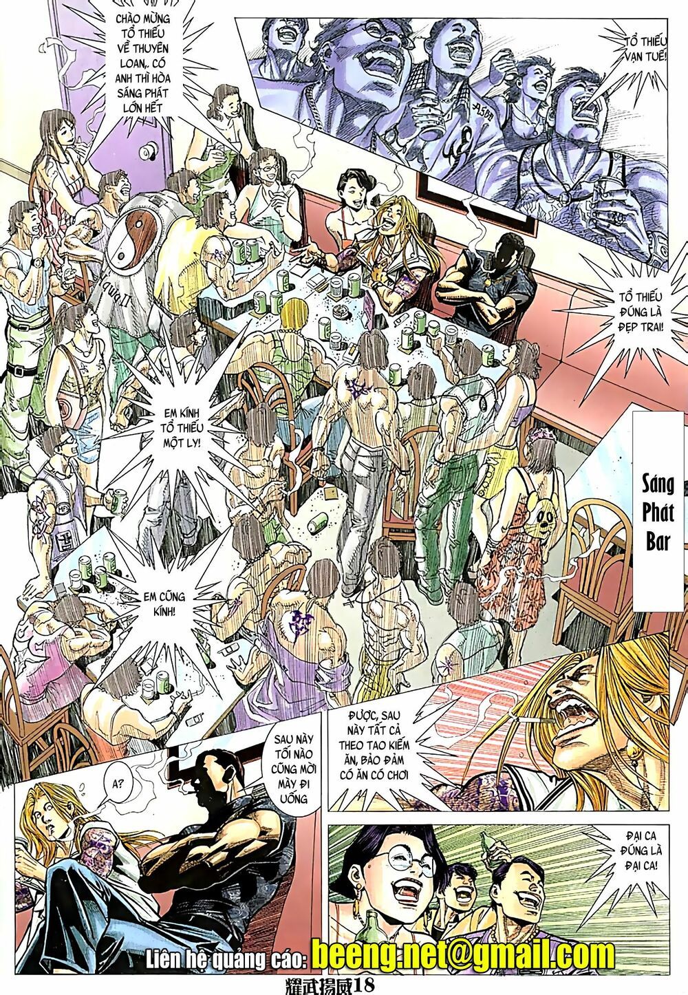 diệu võ dương oai chapter 85 4