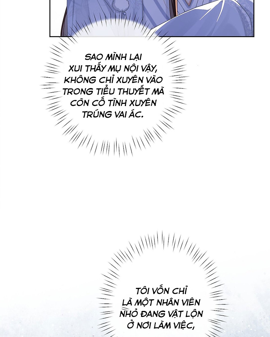 bạo quân thuần dưỡng chỉ nam chapter 1 42