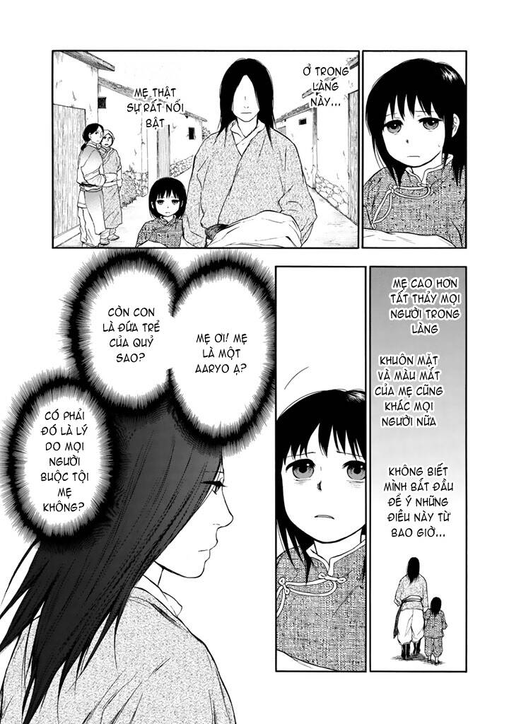 kemono no souja chapter 0.2 7