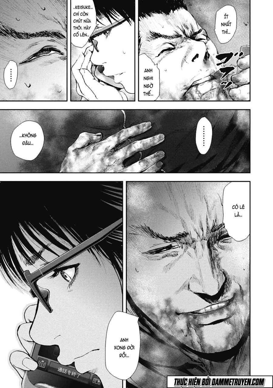 Gift ± chapter 29 14