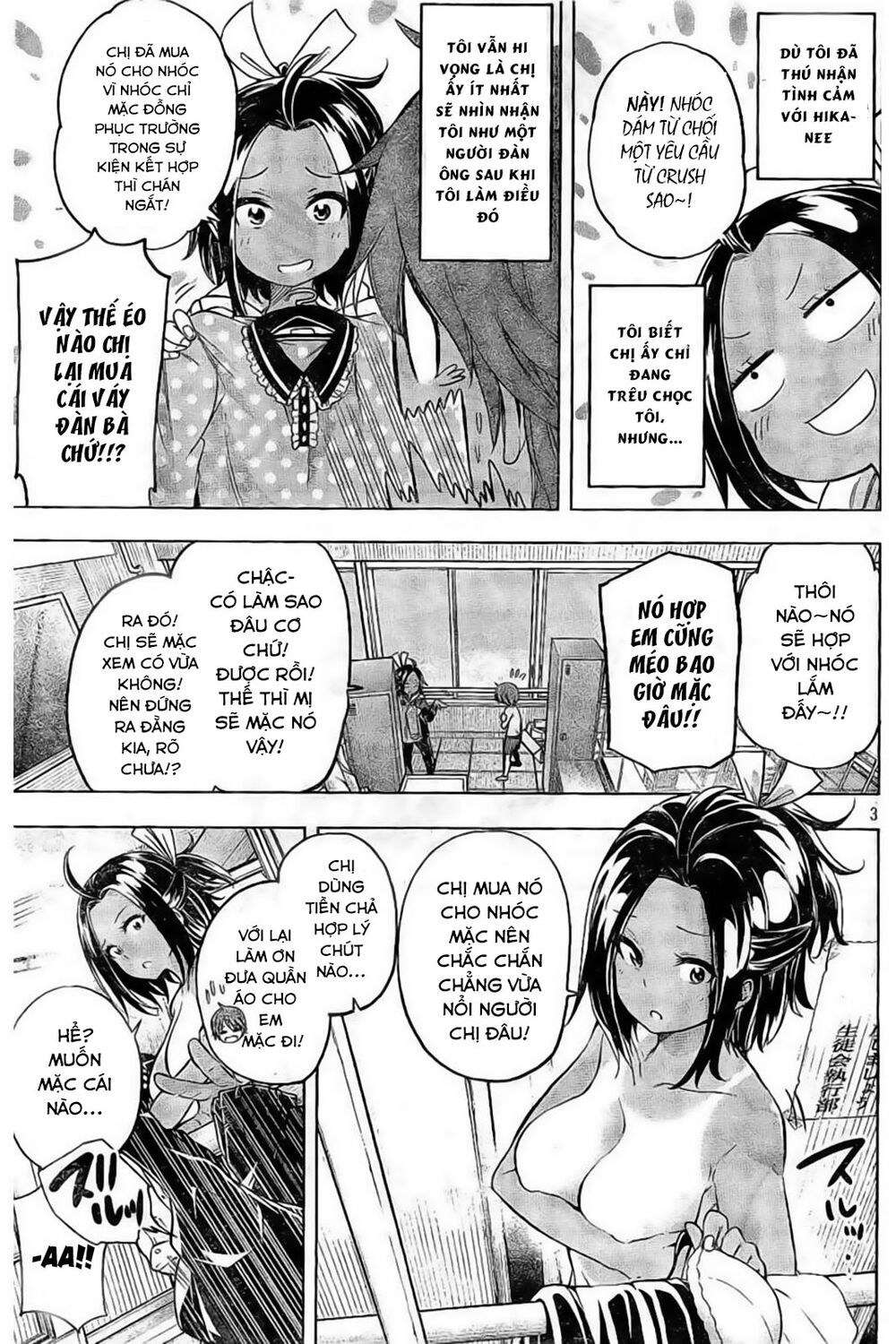 thế quái nào cô giáo lại ở đây!? chapter 26 3