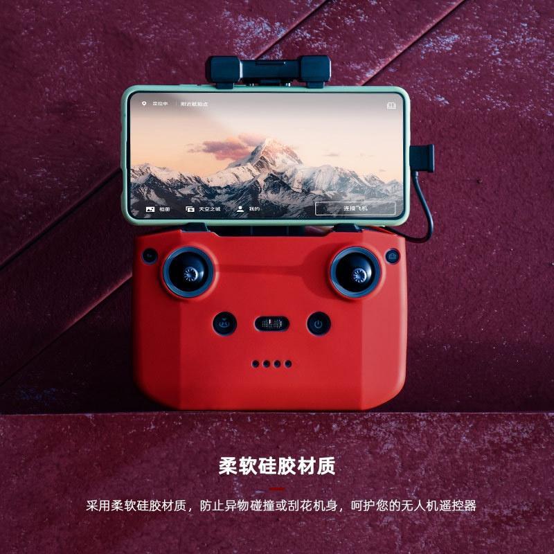 Vỏ Silicon Bọc Bộ Điều Khiển Từ Xa Chống Bụi Phù Hợp Cho DJI Mini 3 PRO / Mini 2 Mavic 3 / AIR 2 / 2S