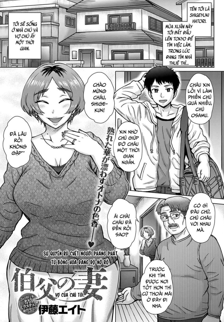 vợ của chú chapter 0 1