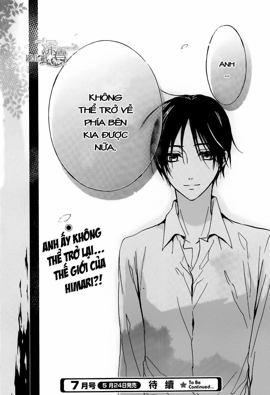 momochi-san chi no ayakashi ouji chapter 3 47