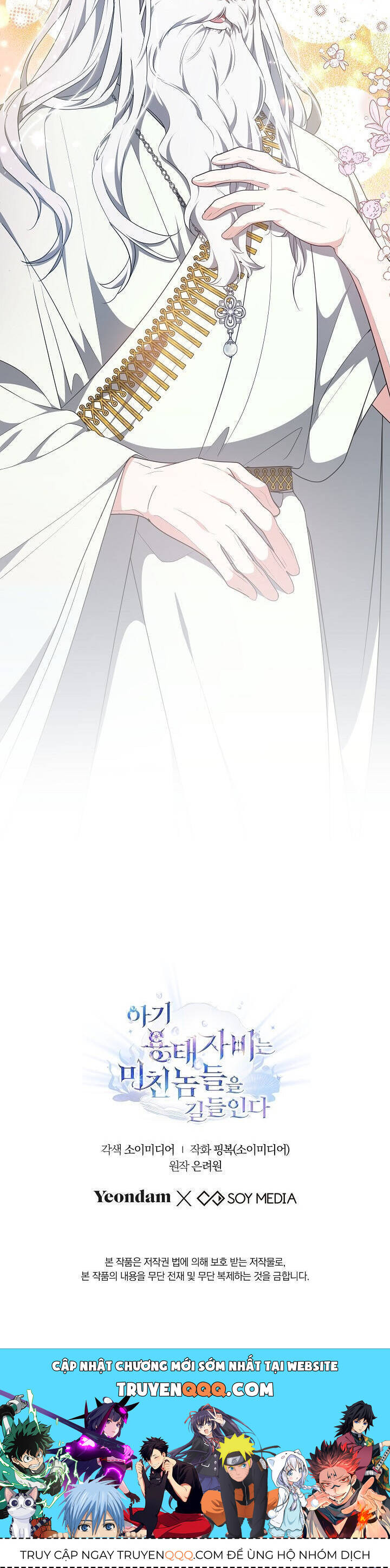 rồng con thuần hóa những kẻ điên chapter 33 38