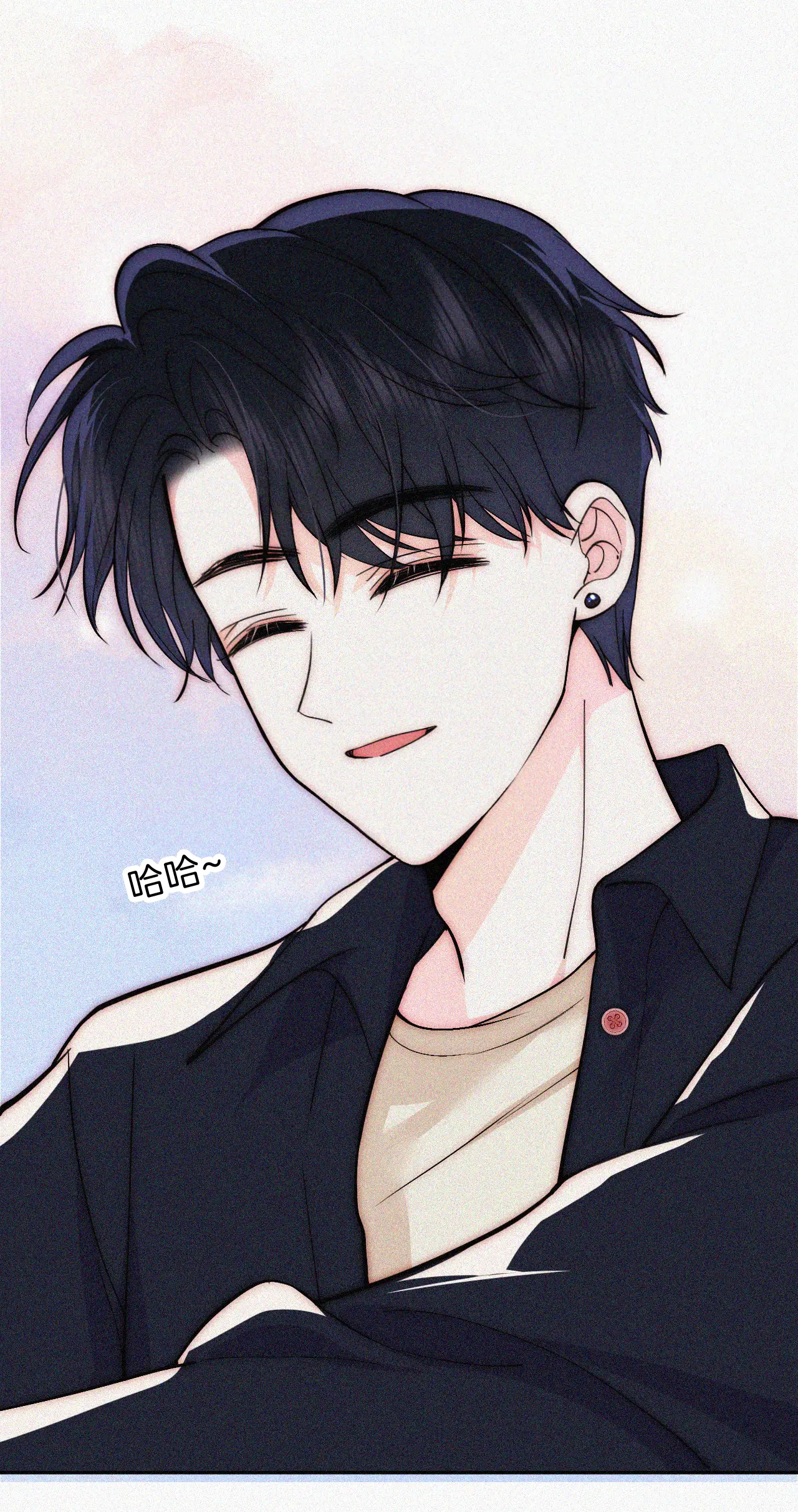 bệnh yêu chapter 57.2 7