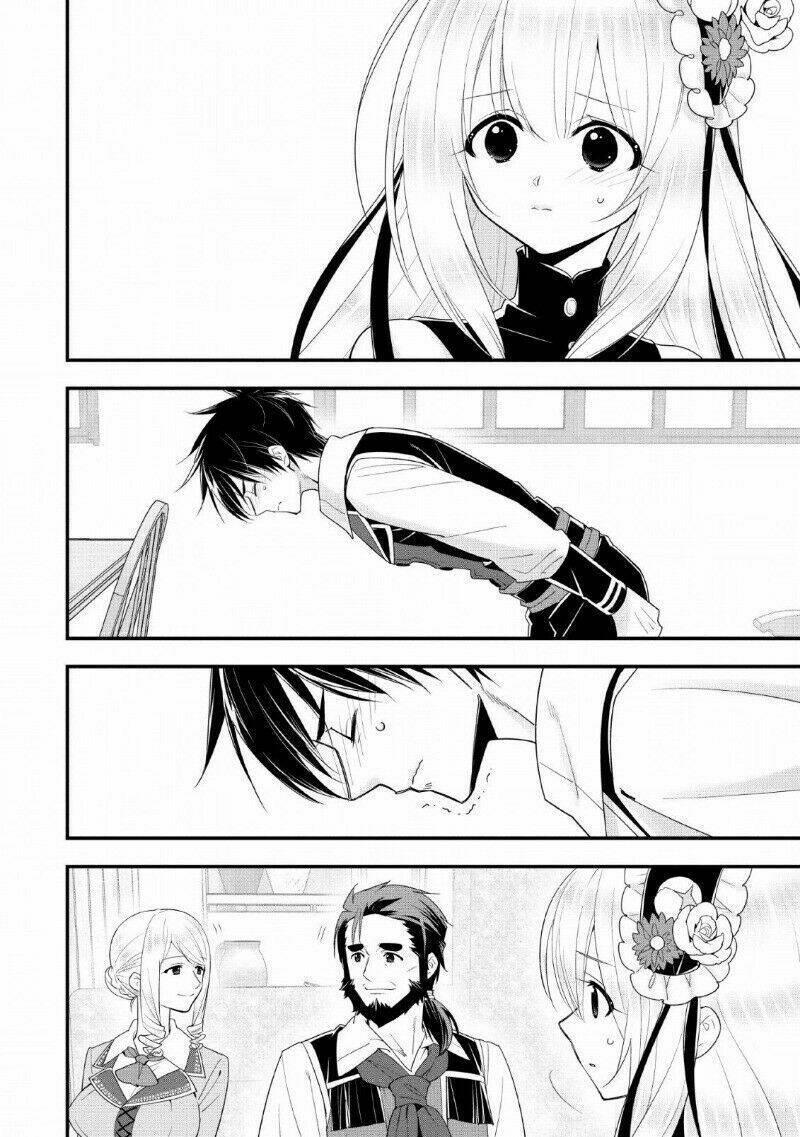 Koori no Joou chapter 16 23