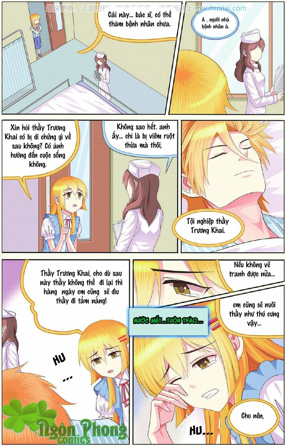 xin ngài đấy điền lão gia chapter 17 21