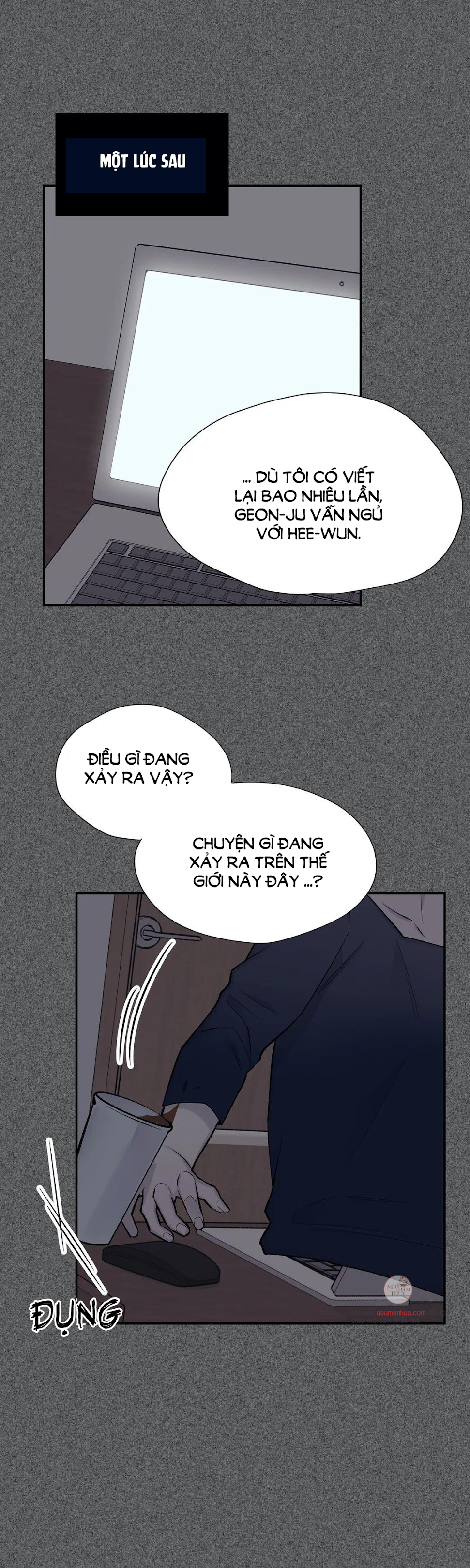 đừng viết nữa, tác giả thân mến! chapter 30 24