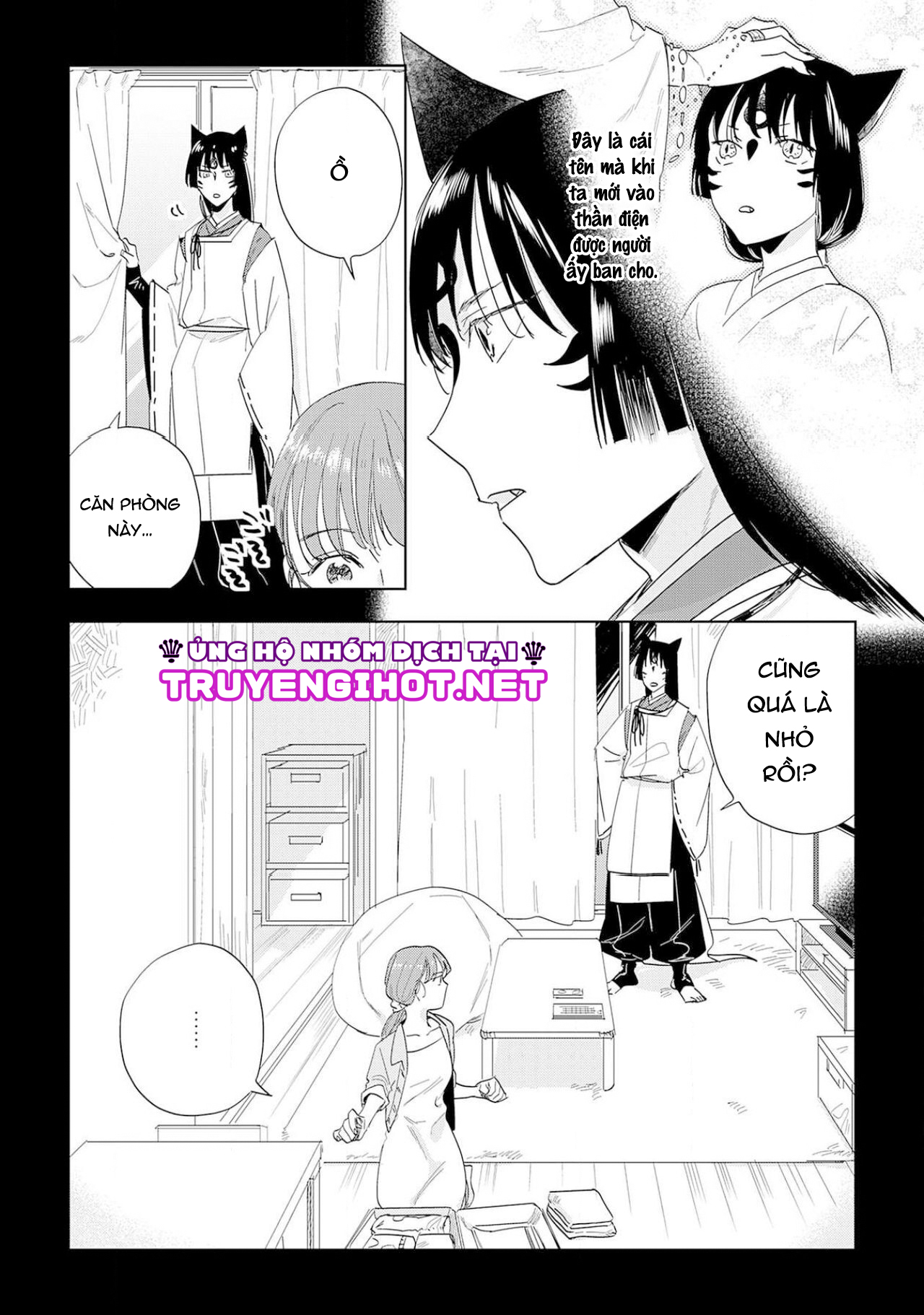 hợp đồng hiến tế với kami-sama (full) chapter 2.1 5