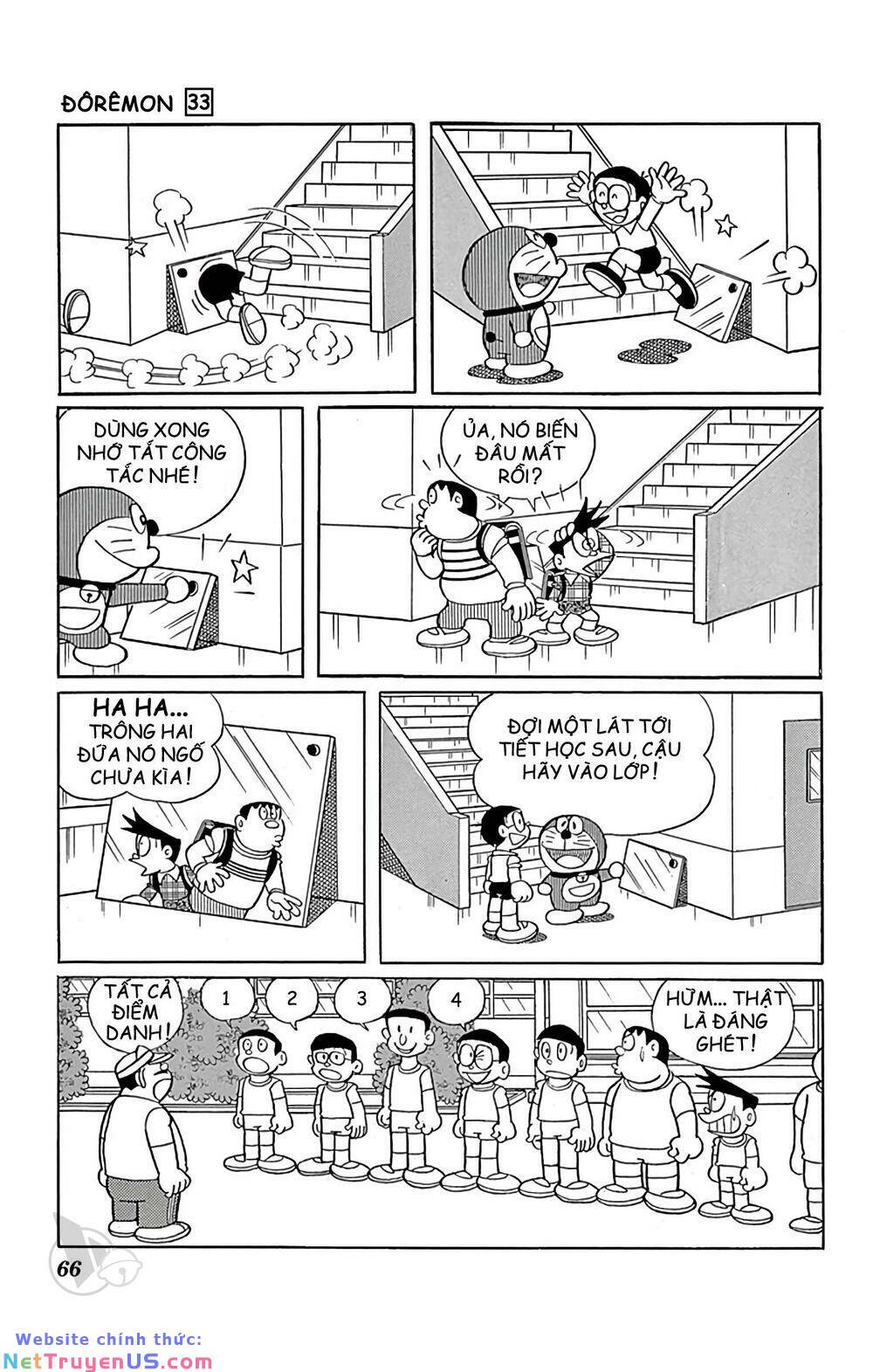 doraemon chapter 589 7