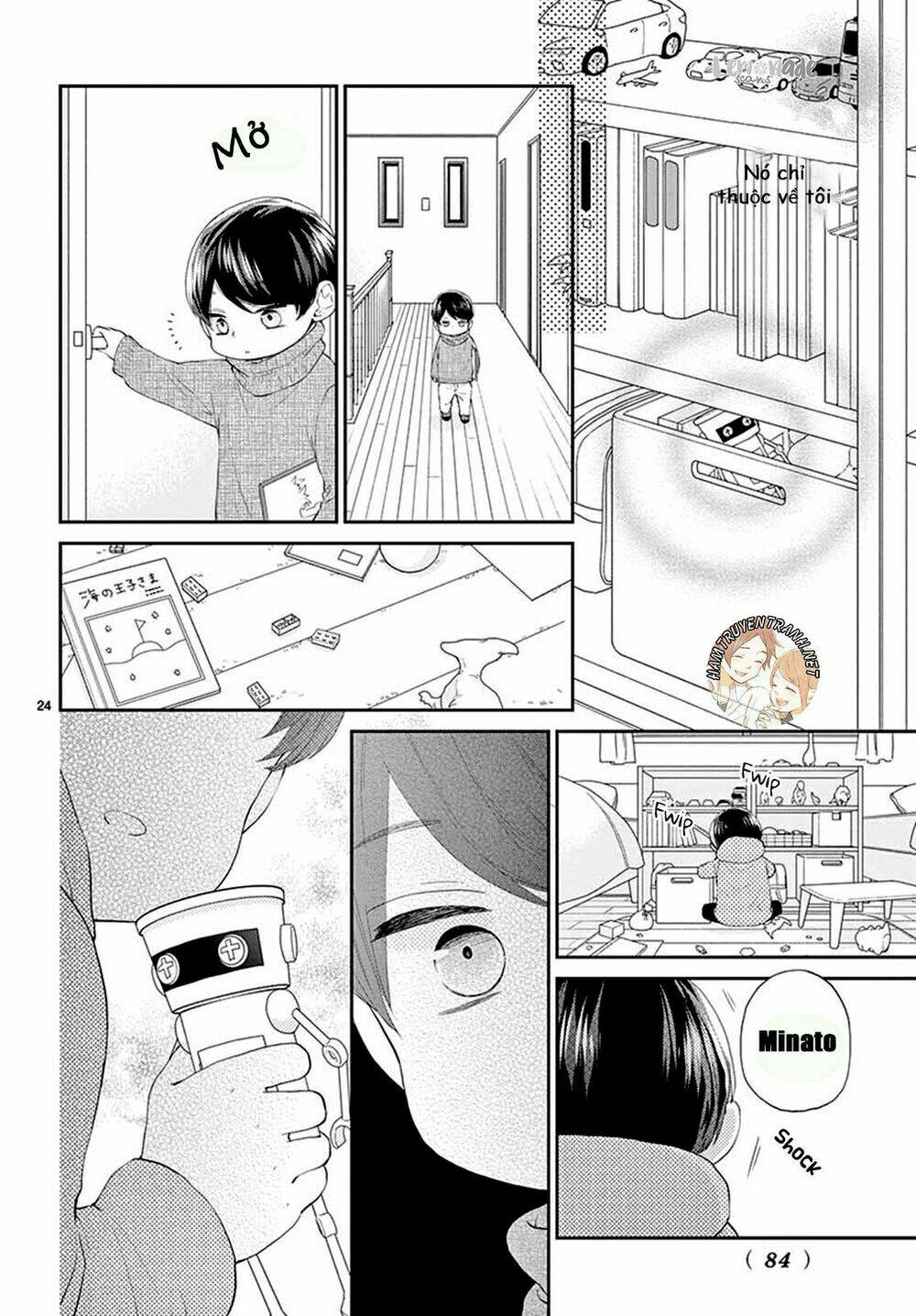 yuzuki-san chi no yon kyoudai chapter 2.2 7