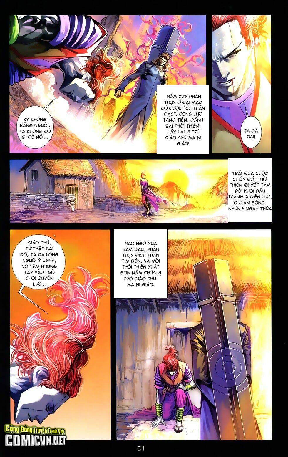 108 - tân thủy hử chapter 12.2 2